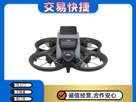 通辽回收无人机