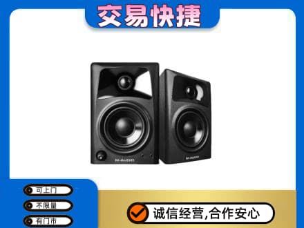 通辽回收音响