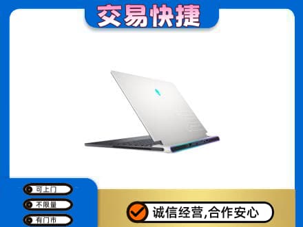 通辽回收电脑