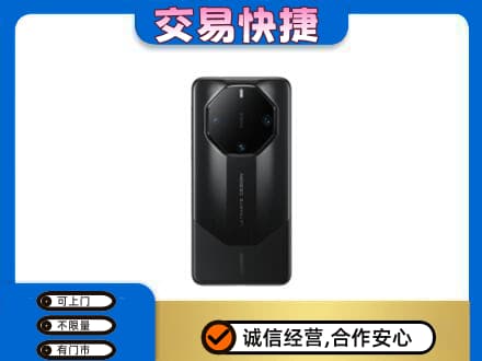 通辽回收手机