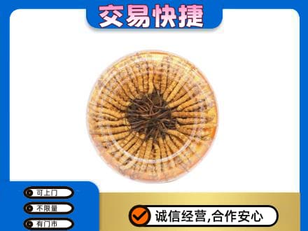 通辽回收虫草礼盒