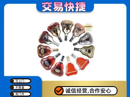 通辽高价回收XO