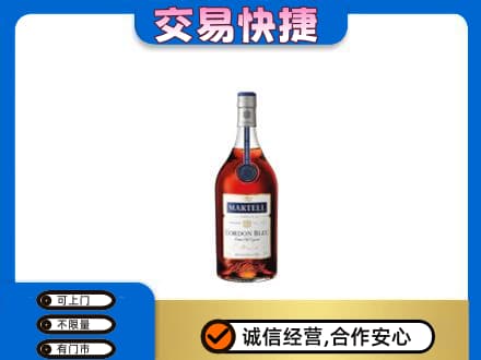 通辽回收蓝带