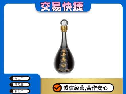 通辽高价回收老西凤酒