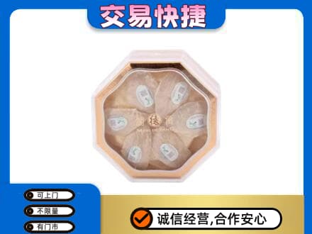 通辽礼品回收燕窝礼盒.jpg